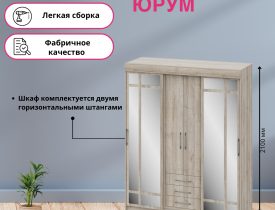 Дуб крафт серый
